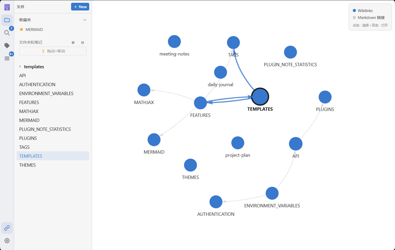 NoteDiscovery screenshot