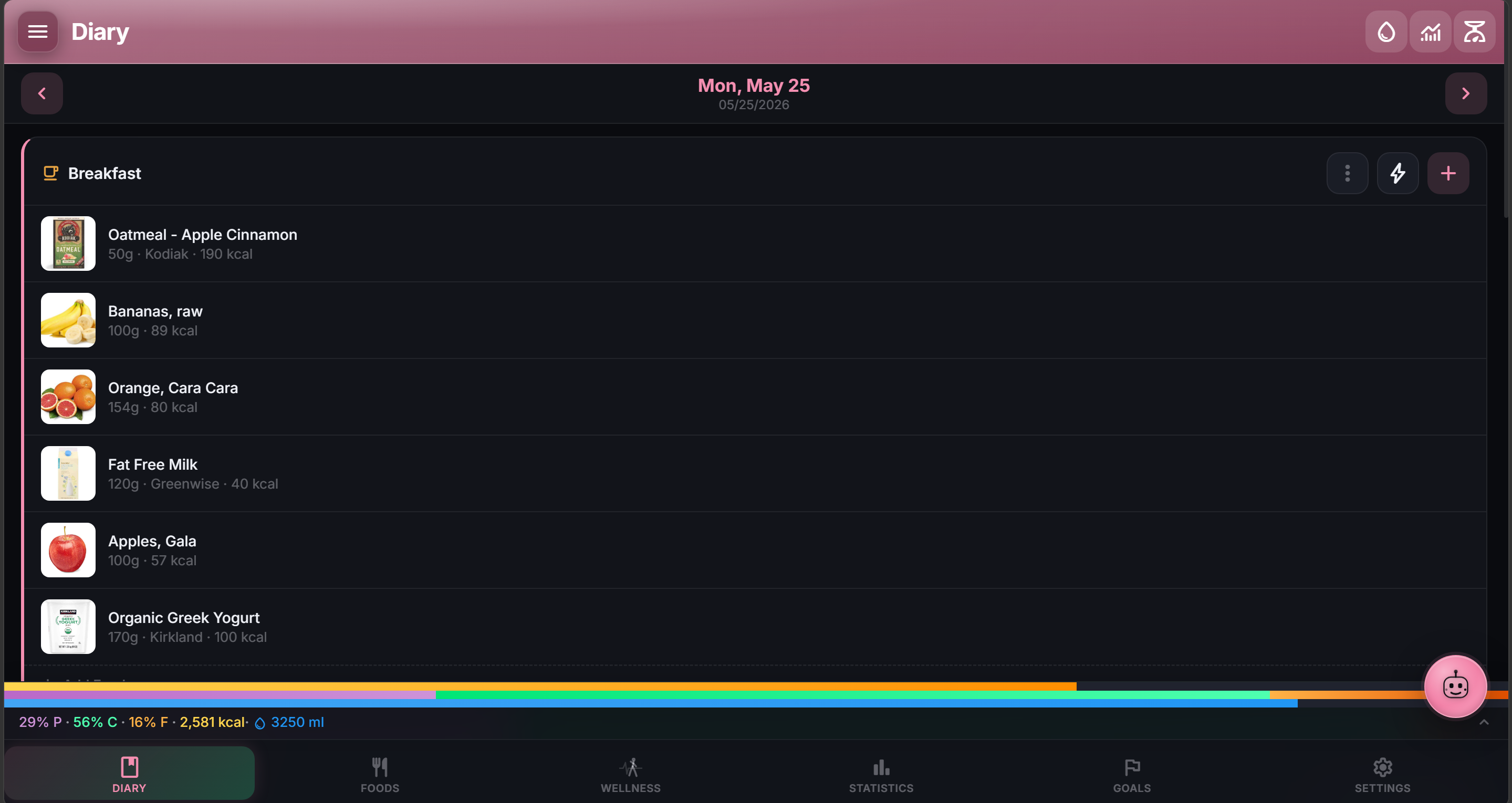 NutriTrace screenshot